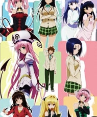 Motto To Love-Ru 2010