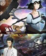 Steins;gate 2011