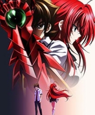 High School Dxd Born