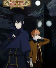 Vampire Holmes 2015
