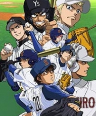 Diamond No Ace: Second Season 2015