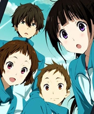 Hyouka 2012