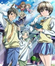 Bokura Wa Minna Kawaisou 2014