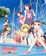 Monogatari Series: Second Season 2013