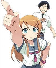 Oreimo 2010