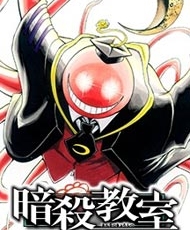 Ansatsu Kyoushitsu 2013