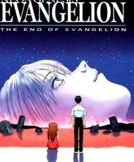Neon Genesis Evangelion: The End Of Evangelion 1997