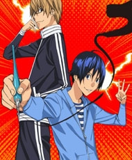 Bakuman. 3 2012
