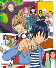 Bakuman 2010-2011