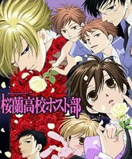 Ouran Koukou Host Club 2006
