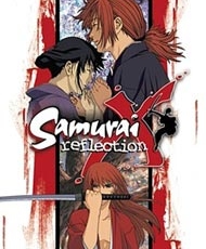 Rurouni Kenshin: Seisouhen 2001