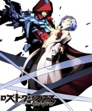 Guilty Crown: Lost Christmas 2012