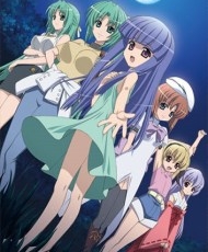 Higurashi No Naku Koro Ni Rei 2009