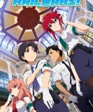 Rail Wars! 2014