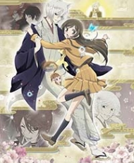 Kamisama Hajimemashita 2nd Season 2015