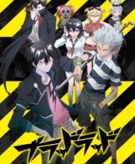 Blood Lad