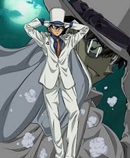 Magic Kaito 2014