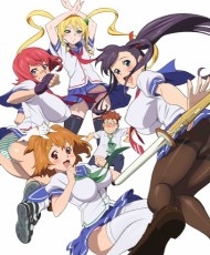 Maken-Ki! 2011