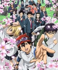 Sket Dance ova 2013