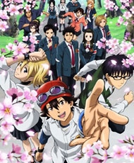 Sket Dance 2011-2012