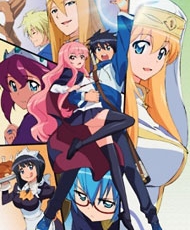 Zero No Tsukaima F