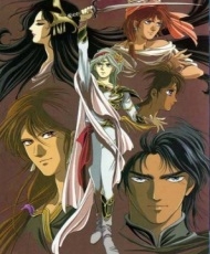 Arslan Senki: The Heroic Legend Of Arslan 1991 - 1995