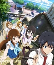 Glasslip 2014