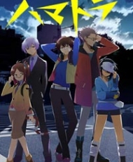 Hamatora The Animation 2014
