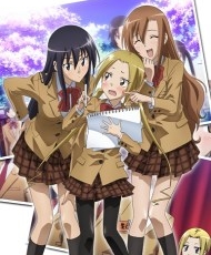 Seitokai Yakuindomo Ova 2013