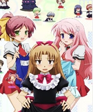 Baka To Test To Shoukanjuu: Matsuri 2011