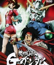 Kidou Butouden G Gundam 1994