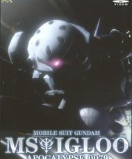 Mobile Suit Gundam Ms Igloo: Apocalypse 0079 2006