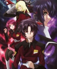 Mobile Suit Gundam Seed Destiny 2004 - 2005