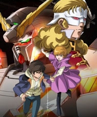 Mobile Suit Gundam Unicorn 2010 - 2014