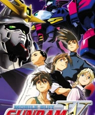 Mobile Suit Gundam Wing 1995-1996