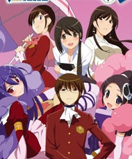 Kami Nomi Zo Shiru Sekai Ii 2011