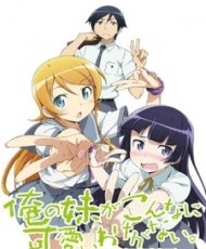 Oreimo 2