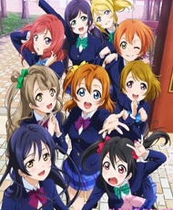 Love Live! School Idol Project 2013