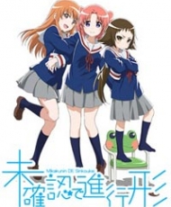 Mikakunin De Shinkoukei Ova 2014