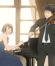 Nodame Cantabile 2007