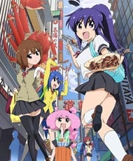 Teekyuu 3 2013