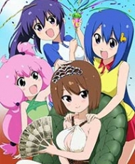 Teekyuu 4 2015
