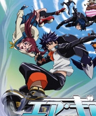 Air Gear 2006