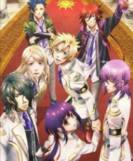 Kamigami No Asobi 2014