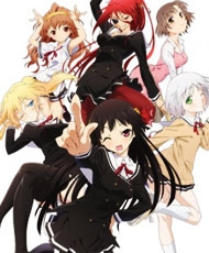 Onii-Chan Dakedo Ai Sae Areba Kankeinai Yo Ne 2012