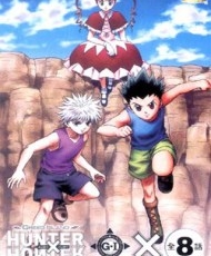 Hunter X Hunter: Greed Island 2003