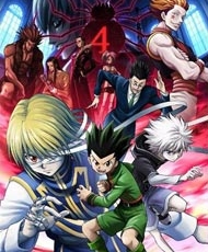 Hunter X Hunter: Phantom Rouge 2013