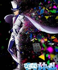 Magic Kaito 1412 2014-2015