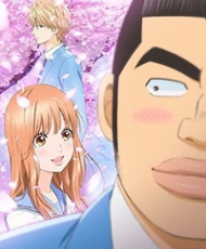 Ore Monogatari!! 2015