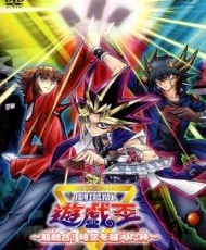 Yu-Gi-Oh! 3d: Bonds Beyond Time 2010 audio Latino